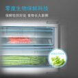 西门子（SIEMENS）274升无霜三门大容量家用冰箱零度保鲜 家电国家补贴换新 三开门 三循环银色BCD-274W(KK28UA41TI)