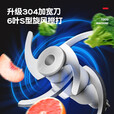 山水（SANSUI） SL-M25嬰兒寶寶輔食機料理機小型多功能嬰幼兒家用打泥機XLJ307