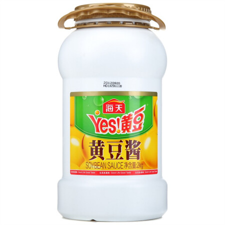 海天 黄豆酱 调味酱豆瓣酱甜面酱 调味料调料2kg