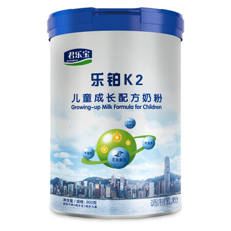 君乐宝(JUNLEBAO)乐铂K2儿童成长配方奶粉（3-7周岁儿童适用）800g