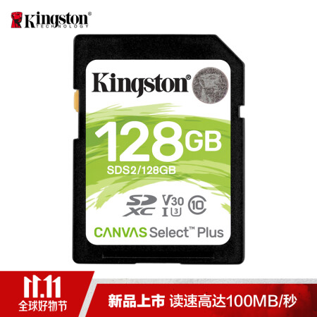 金士顿（Kingston）128GB SD 存储卡 U3 V30 C10 高速升级版 读速100MB/s 写速85MB/s 支持4K 高品质拍摄,降价幅度7.1%