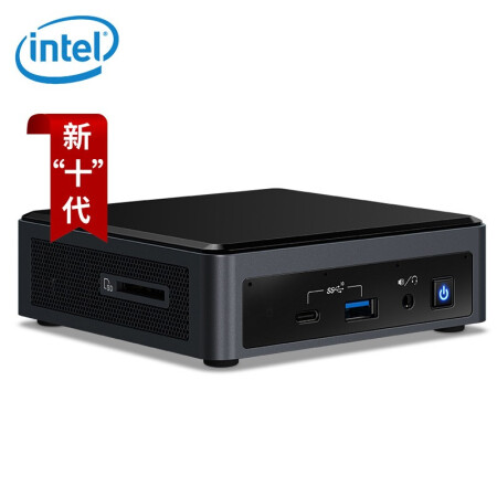 intelnuc10i3fnki310110u,降价幅度8.3%