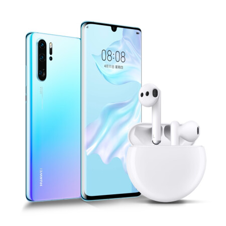 华为 HUAWEI P30 Pro 8GB+128GB 天空之境 +FreeBuds3 无线耳机 陶瓷白,降价幅度14.9%