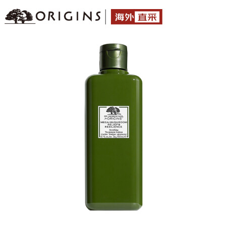 Origins200ml