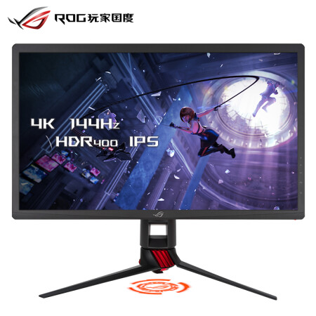 华硕ROG XG27UQ电竞显示器 电脑显示器 27英寸 4K 144Hz刷新率 HDR400 G-SYNC兼容 神光同步光效