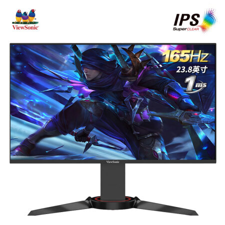 优派23.8英寸显示屏超频165hz 1ms IPS广色域 升降旋转电竞游戏 畅玩吃鸡显示器144hz VX2480-HD-PRO-3,降价幅度6.5%