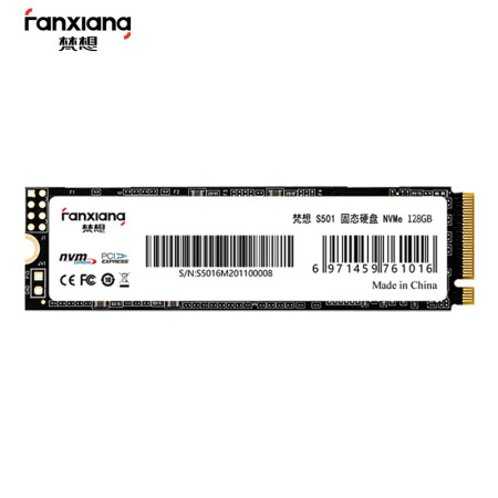 FANXIANG128GSSDM2NVMeS501,降价幅度17.8%