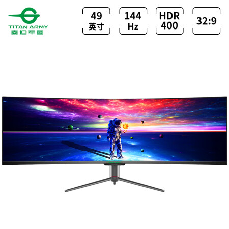 494KHDR144Hz329C49SH