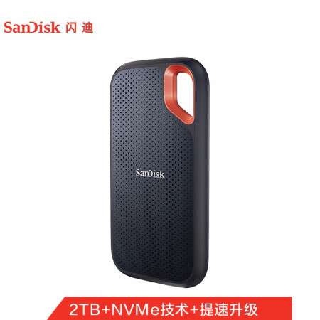 SanDisk2TBTypecPSSDE611050MBsIP55