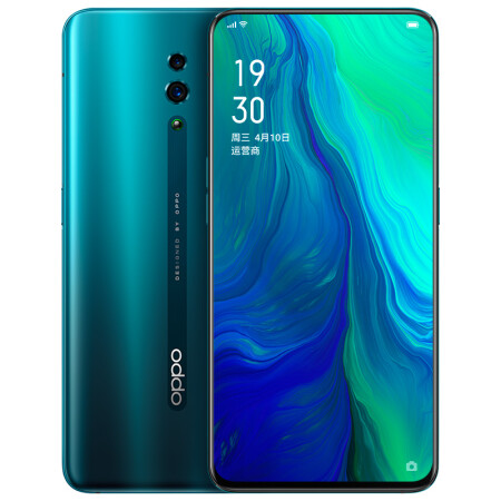 OPPO Reno 全面屏拍照手机 8G+256G 雾海绿 全网通 移动联通电信 双卡双待手机