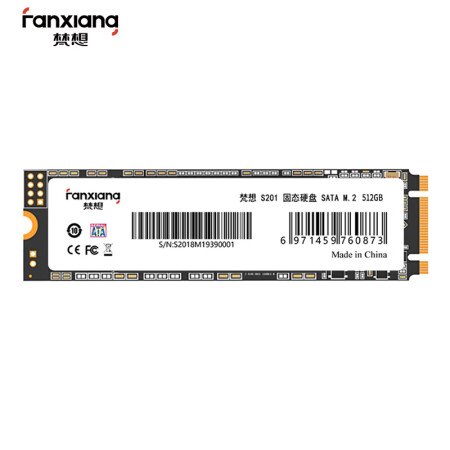 FANXIANG512GBSSDM2SATAS201,降价幅度12.5%