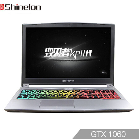 炫龙（Shinelon）KP2金属狂潮 GTX1060 6G独显 15.6英寸游戏笔记本（i5-8400 8G 256G 72%IPS）,降价幅度11.3%