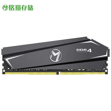 MAXSUNDDR426668G