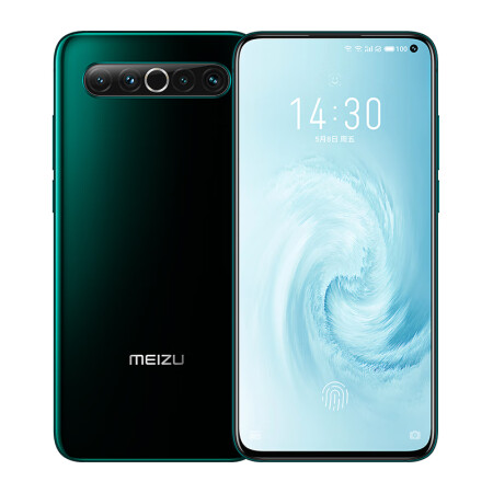 178GB256GB8655G30W6400W90HzNFC,降价幅度1.3%