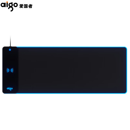 aigoG001QIQIRGB10W,降价幅度25.1%