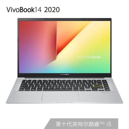 ASUSVivoBook14202014officei510210U8G512G,降价幅度2.9%