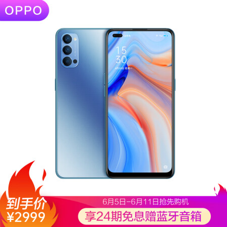 OPPOReno465W5G8GB128GB