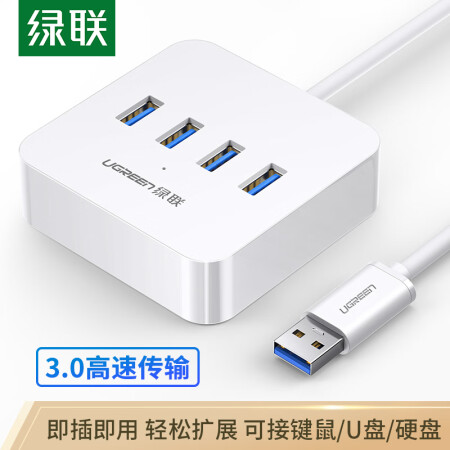 UGREENUSB304HUB0530201