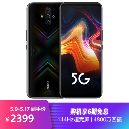 nubiaPlay5G6GB128GB5144Hz,降价幅度8.3%