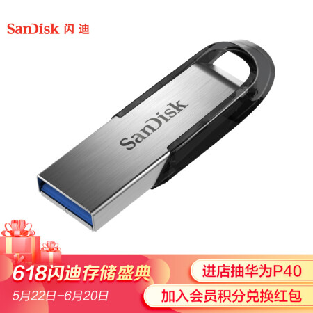 SanDisk512GBUSB30UCZ73150MBs