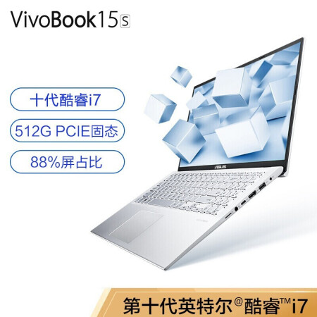 ASUSVivoBook152020156i71065G78G512GMX330