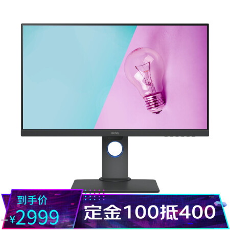 BenQ272KIPS100sRGBHDRTypeC65WPD2705Q