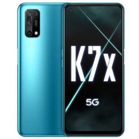 20OPPOK7x5Goppok7x6GB128GB5G,降价幅度6.7%