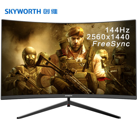 创维 （Skyworth）27英寸 曲面2K 高清窄边框 144Hz FreeSync技术 电竞吃鸡显示器 HDMI/DP接口 G5AQ27C