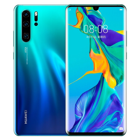 华为P30 Pro 手机 极光色 全网通（8G+128G）