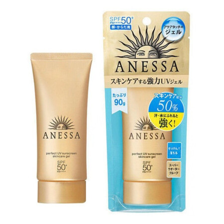 双重优惠：142.29元包邮 ANESSA 安热沙/安耐晒 防晒霜 阻隔紫外线啫喱 SPF50+ PA++++ 90g