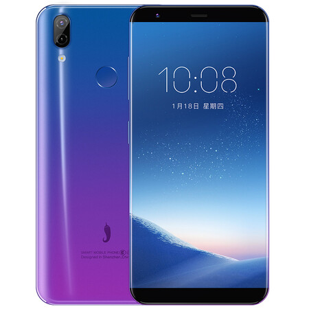 小辣椒 红辣椒7X 4+64GB 学生智能手机 美颜双