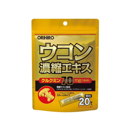 日本orihiro立喜乐姜黄素解酒护肝 粉末冲剂 醒酒缓解宿醉 20条 1袋装