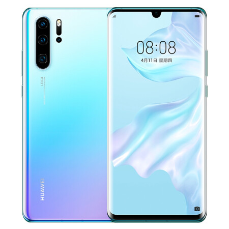 华为 HUAWEI P30 Pro 超大广角 超感光徕卡四摄10倍混合变焦 8GB+128GB天空之境全网通版双4G手机