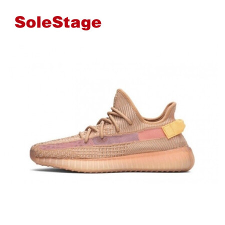 Adidas YEEZY 350V2 镂空椰子 珊瑚橙 粘土 美洲限定 EG7490 EG7490 45.5