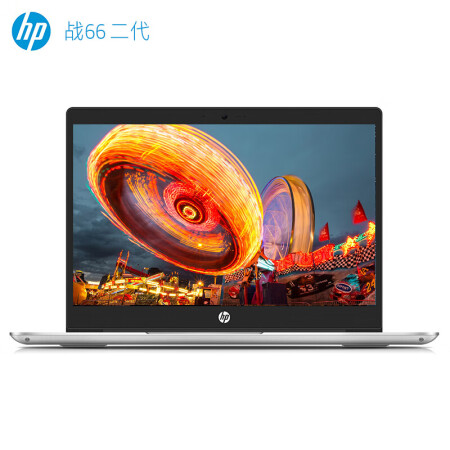 惠普（HP）战66 二代 14英寸轻薄笔记本电脑（i7-8565U 8G 512G PCIe SSD MX250 2G独显 100%sRGB）银色,降价幅度10.4%