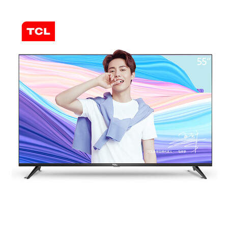 TCL 55A660U 55英寸4K超高清金属纤薄64位