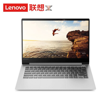 联想（Lenovo）小新Air14英寸超轻薄笔记本电脑 英特尔酷睿 银色 i7-8565U 8G 512G  MX150