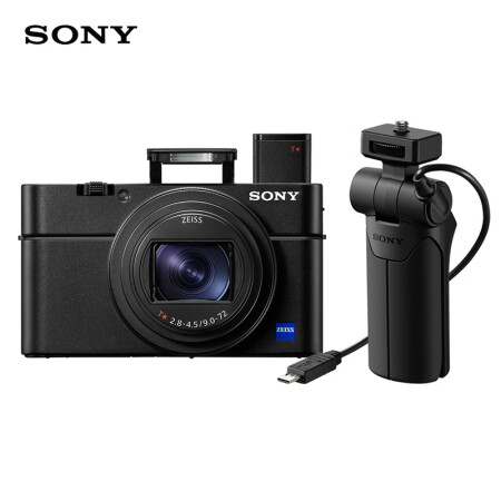 索尼（SONY）DSC-RX100M6 黑卡数码相机 Vlog视频拍摄套装 1英寸大底（蔡司24-200mm镜头 4K视频 黑卡6）,降价幅度0.6%