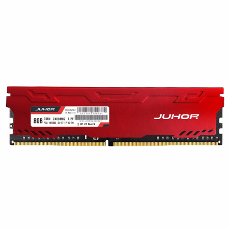 玖合(JUHOR) 星辰 DDR4 2400 8G 台式机内存 散热马甲条,降价幅度5.7%