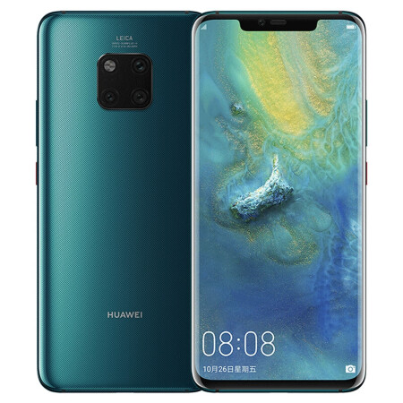 华为（HUAWEI） Mate20 Pro 移动定制全网通手机 翡冷翠 8G+128G