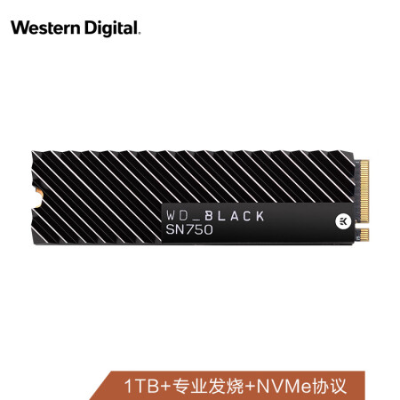 西部数据（Western Digital）1TB SSD固态硬盘 M.2接口(NVMe协议) Black SN750游戏高性能版｜原装散热片