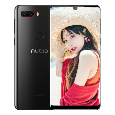 努比亚（nubia） z18 高通骁龙845 全面屏手机 极夜黑 全网通(8G+128G）,降价幅度18.2%
