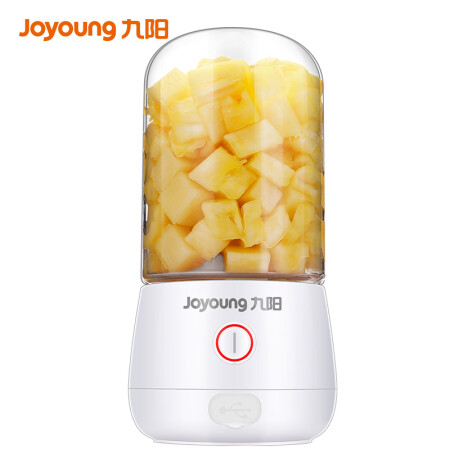 九阳（Joyoung）榨汁机家用水果小型便携式迷你电动多功能料理炸果汁机榨汁杯L3-C8