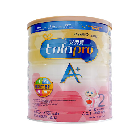 美赞臣Meadjohnson 安婴宝Enfapro 婴幼儿奶粉港版2段(6-12个月) 900g/罐 澳洲产,降价幅度5.2%