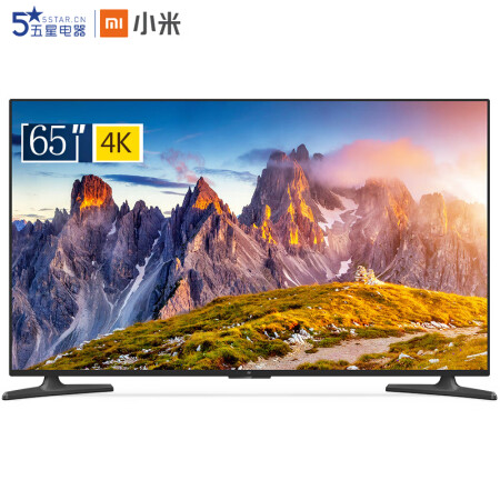 小米（MI）小米电视4A 65英寸 L65M5-AZ/AD 2GB+8GB 4K 智能网络液晶电视,降价幅度22.5%