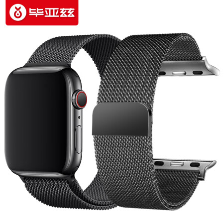 毕亚兹 苹果手表表带 金属磁吸搭扣米兰尼斯表带 Apple watch1/2/3/4代通用 42/44mm-BD3黑色