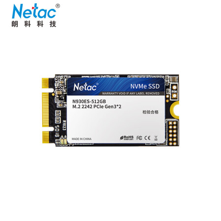 朗科（Netac）绝影系列N930ES 512GB NVMe M.2 2242 PCIe Gen3x4固态硬盘,降价幅度1.7%