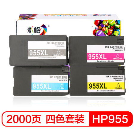 彩格955XL墨盒4色套装 适用惠普7720 7740 8210 8216 8218 8720 8725 8730 8740打印机 HP955打印机墨盒