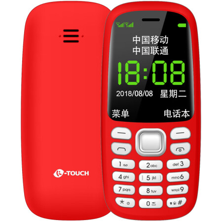 天语（K-TOUCH）3310T 老人手机 时尚大按键超长待机 移动联通双卡学生备用老年功能机 红色