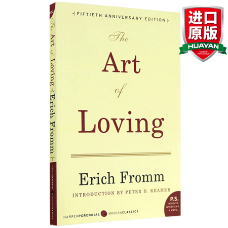 英文原版The Art of Loving爱的艺术 英文原版 美国心理学经典 弗洛姆